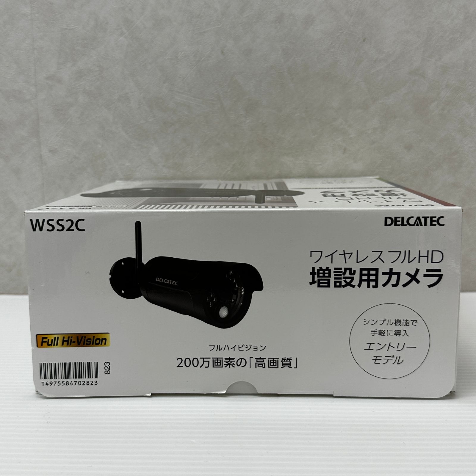 DXアンテナ 増設用ワイヤレスフルHDカメラ WSS2C 未開封品
