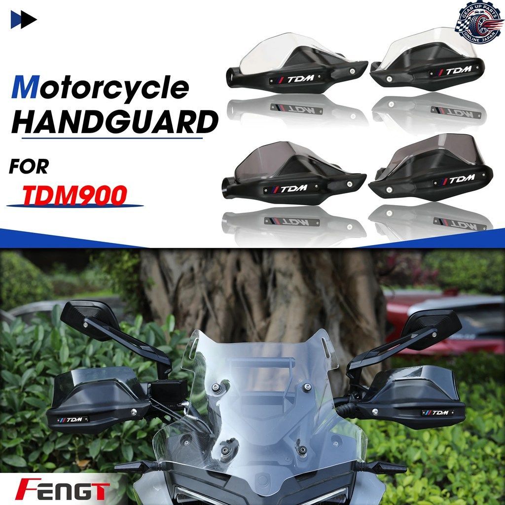 ヤマハ TDM900 ウインドシールド オートバイ TDM 900 ハンドガード ハンドルバー フェアリング ハンドガード ハンドル レバー TDM-900 カス
