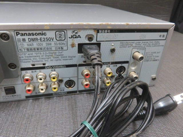 中古 Panasonic パナソニック DMR-E250V HDD内蔵 VHS一体型 DVD