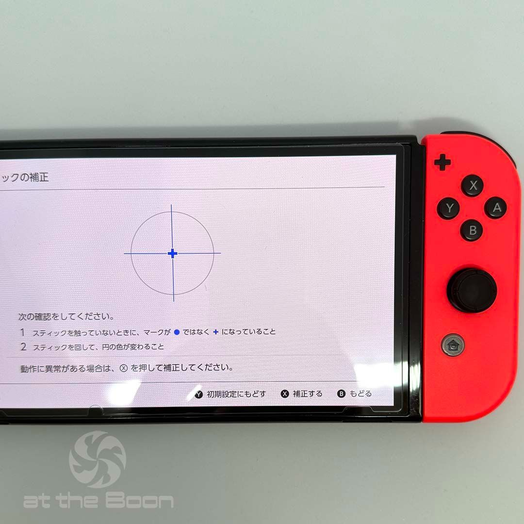 完全動作OK・安心補償】Switch2使用可能 ☆純正 Nintendo Switch