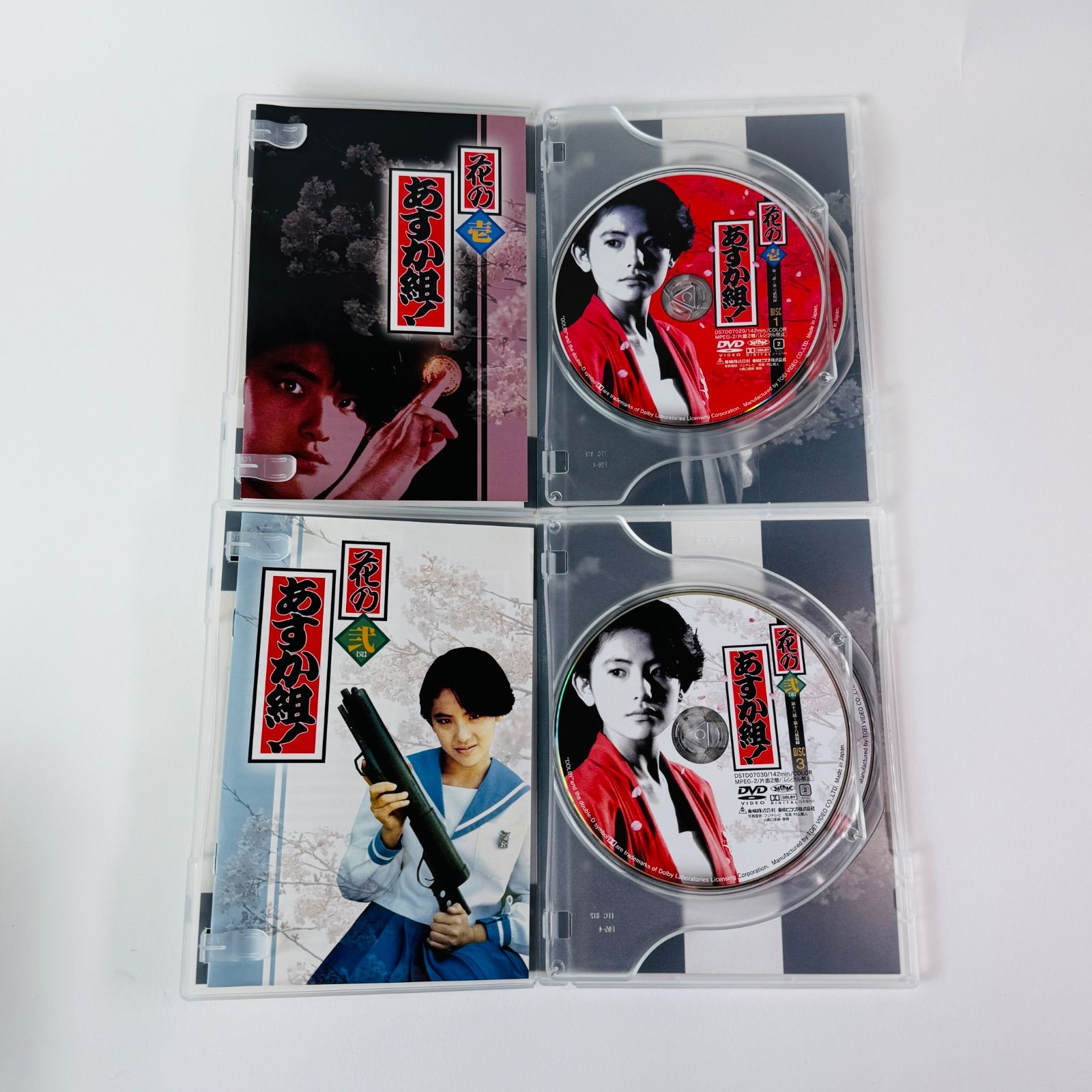 セル版] 花のあすか組!壱 / 弐〈各2枚組〉DSTD-07029/07030 [N12]【DVD