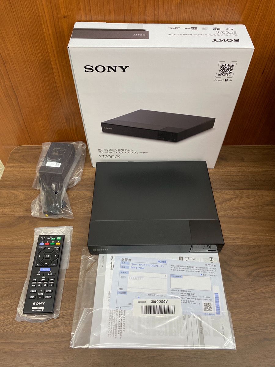 SONY ブルーレイディスク/DVDプレーヤー BDP-S1700/K - メルカリ