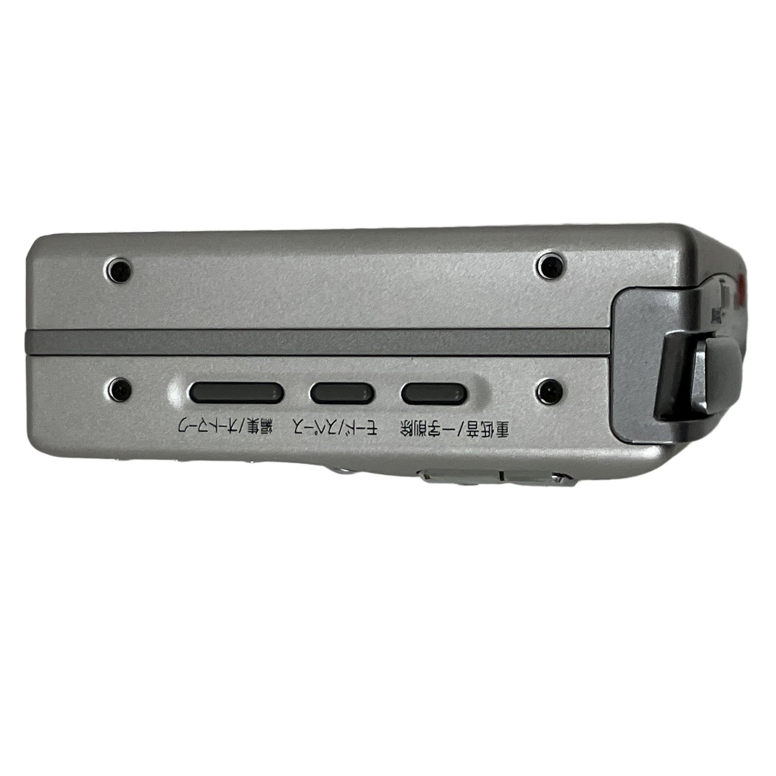 SHARP シャープ ポータブルMDレコーダー MD-MS100-B ポータブル
