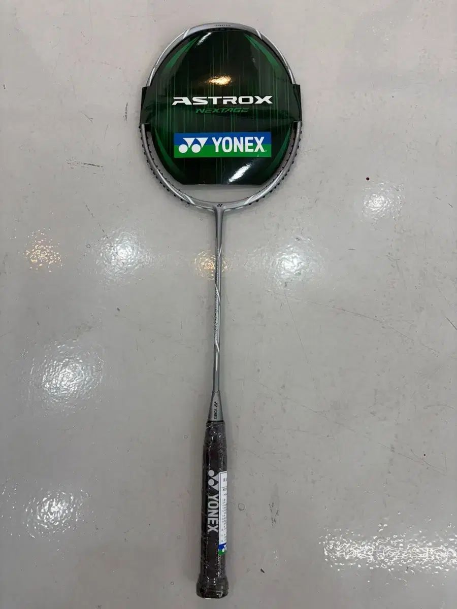 YONEX ヨネックス アクスタネックSTAY STAGE バドミントン ラケット
