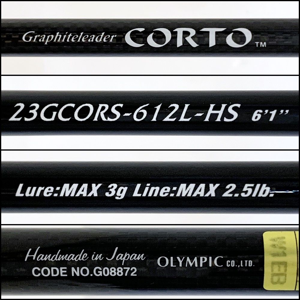 【加古川店】 中古 Graphiteleader | グラファイトリーダー ロッド 23コルトプロトタイプ 23GCORPS-552UL-HS 【83】 加古川店】 中古 Graphiteleader | グラファイトリーダー ロッド 23
