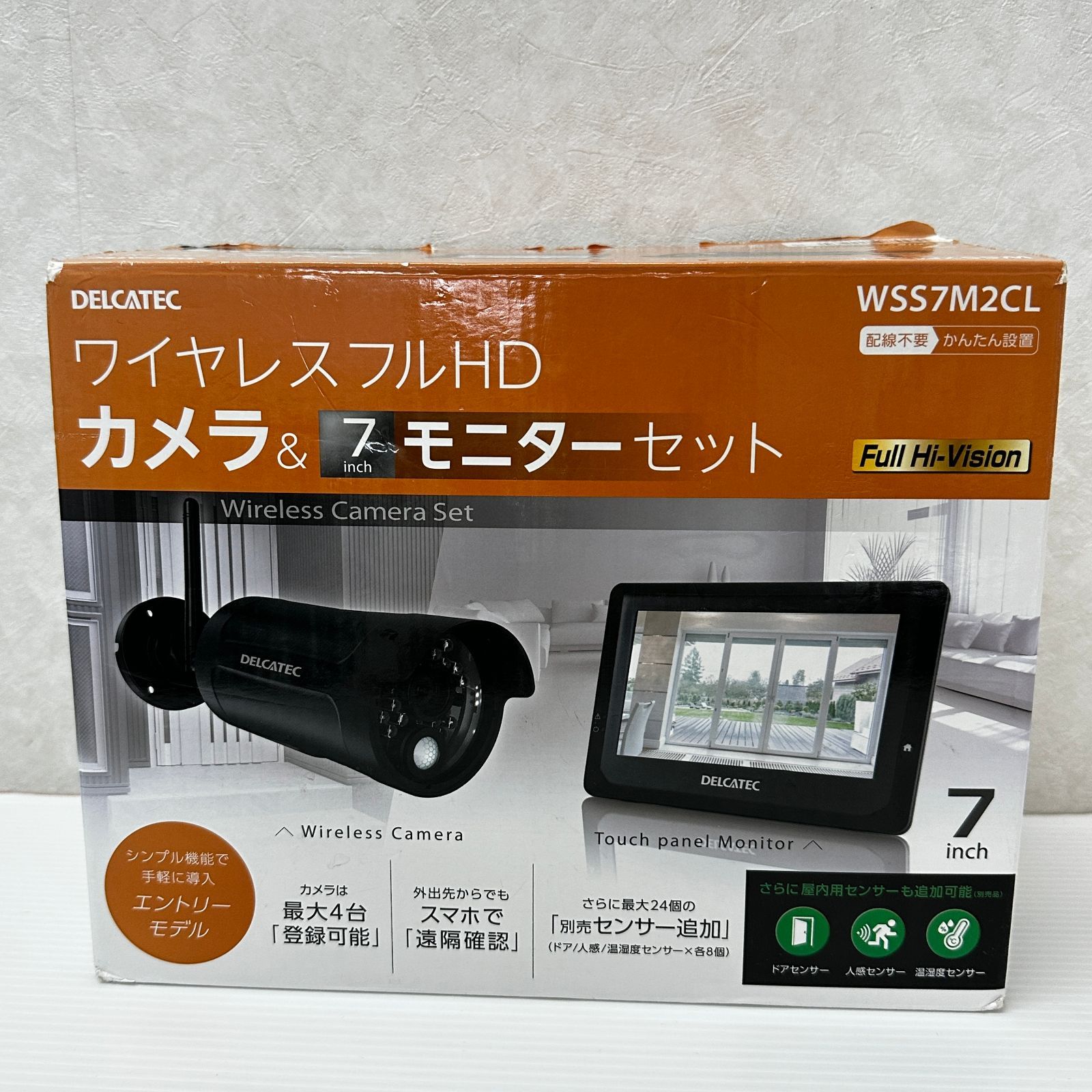ワイヤレスフルHDカメラ＆7inchモニターセット WSS7M2CL 中古品 