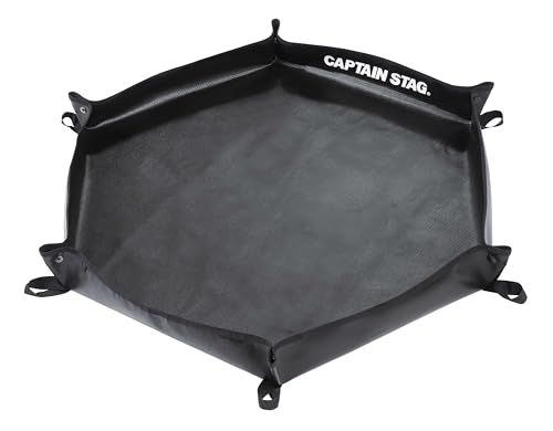 キャプテンスタッグ(CAPTAIN STAG) バーベキューコンロ 焚火台 ダッチオーブン 1台3役 ヘキサステンレス ファイア グリル バッグ付 焚き火台シート 耐熱温度700℃ グラスファイバー 六角形 M-6500/UG-3313t 0b39de4e