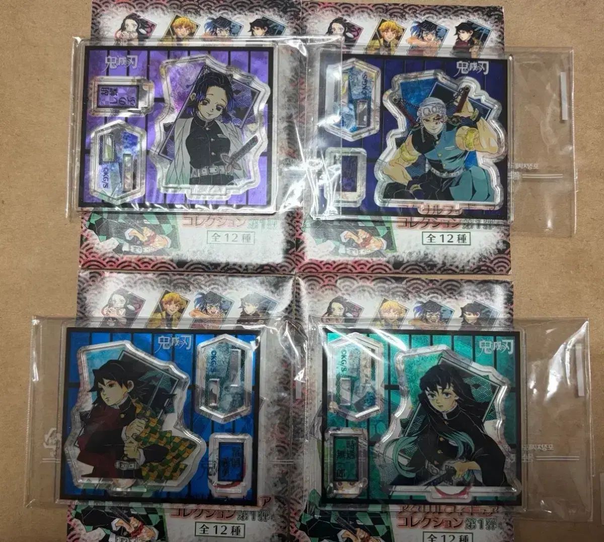 (まとめ売り)鬼滅の刃 フィギュア アクリル スタンド (義勇 宇髄天元 時透無一郎 しのぶ)