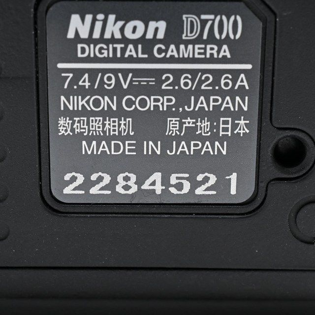良品＞ Nikon D700 ボディ｜フルサイズ一眼レフ｜シャッター数7,652回