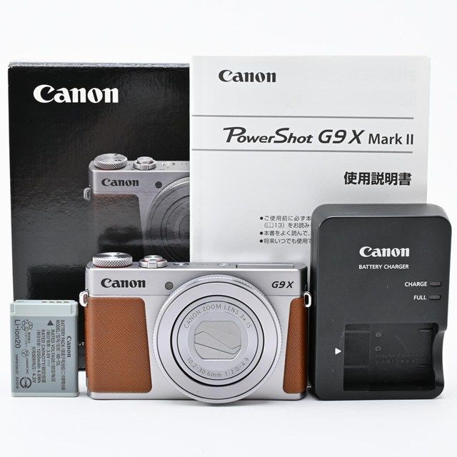 良品＞ Canon PowerShot G9 X Mark II シルバー｜高性能コンパクト