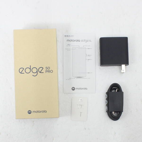 中古】Motorola edge 50 pro 256GB ラベンダー - メルカリ