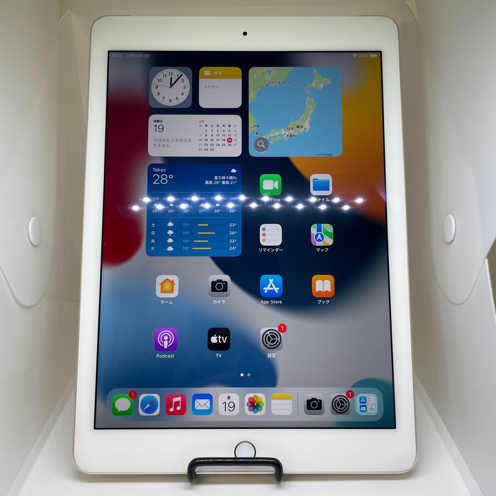 iPadAir(第2世代) ゴールド 64GB - メルカリ