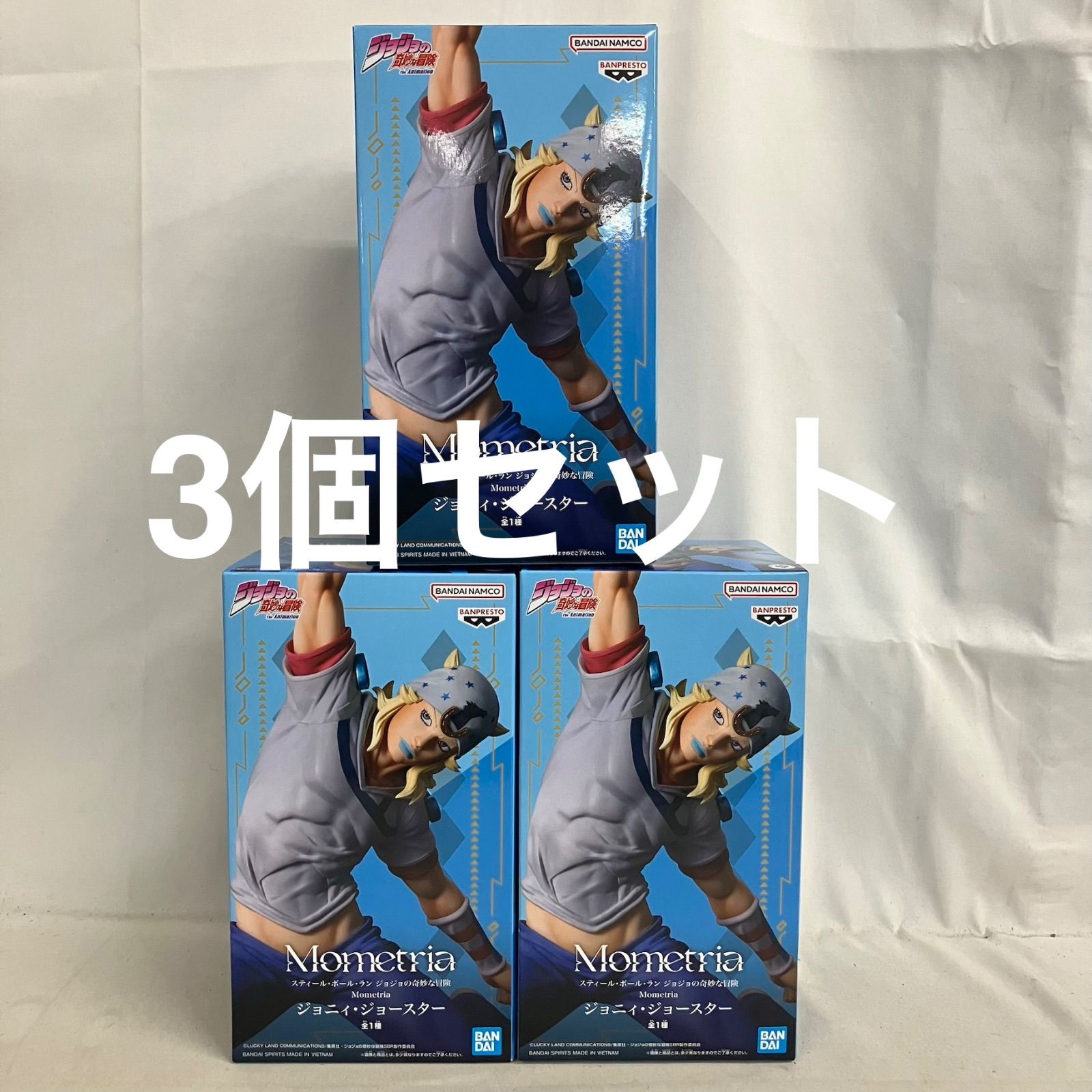 未開封 ジョジョの奇妙な冒険 Mometria ジョニィ・ジョースター