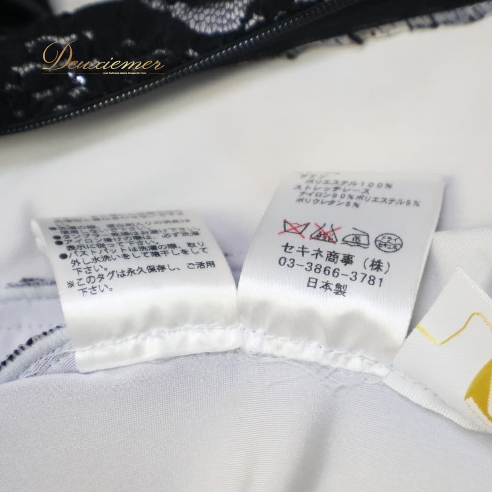 社交ダンス 衣装 Sekine セキネ ドレス ワンピース スタンダード
