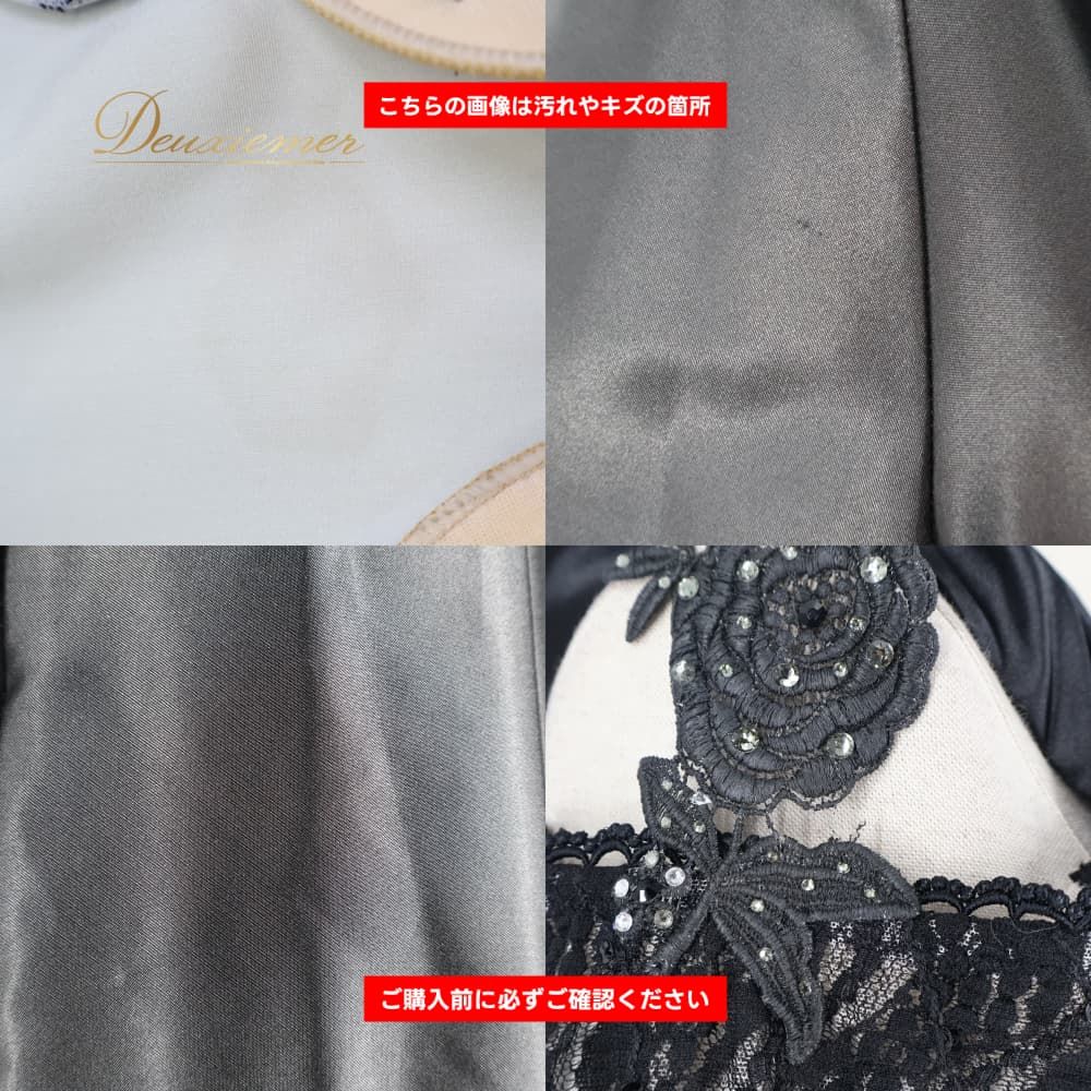 社交ダンス 衣装 Sekine セキネ ドレス ワンピース スタンダード