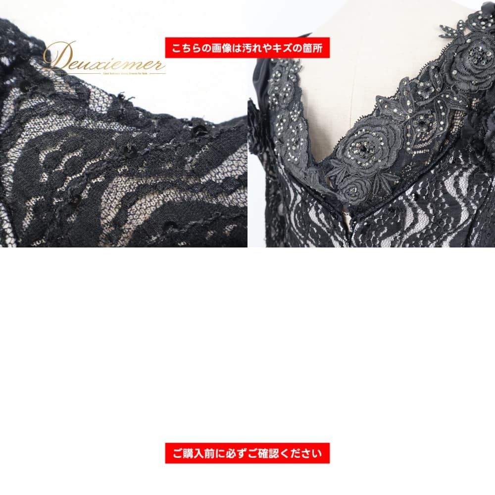 社交ダンス 衣装 Sekine セキネ ドレス ワンピース スタンダード