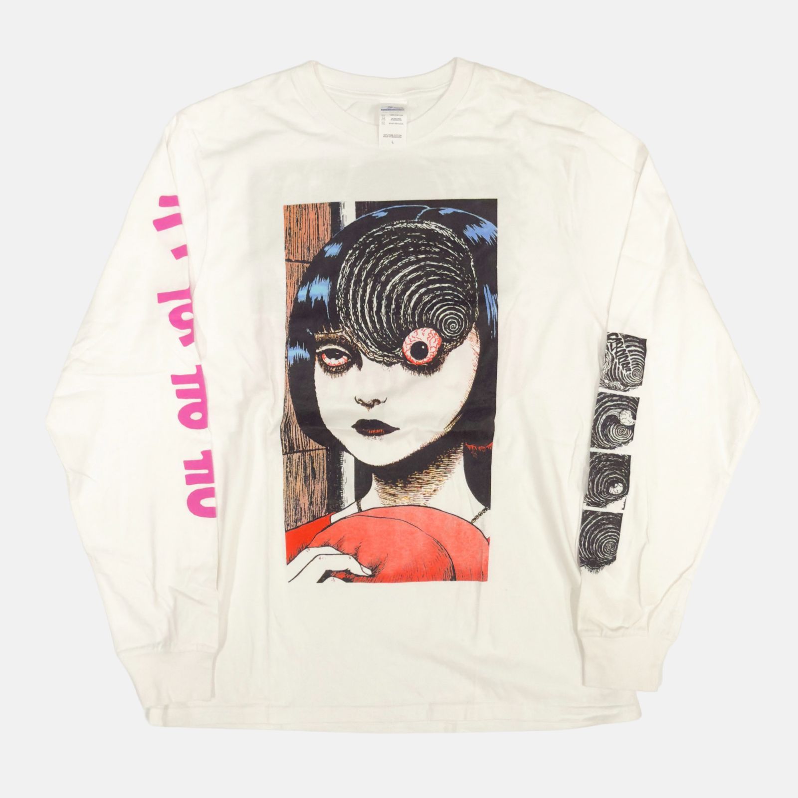 伊藤潤二 うずまき プリント Tシャツ 長袖 袖プリント サイズL