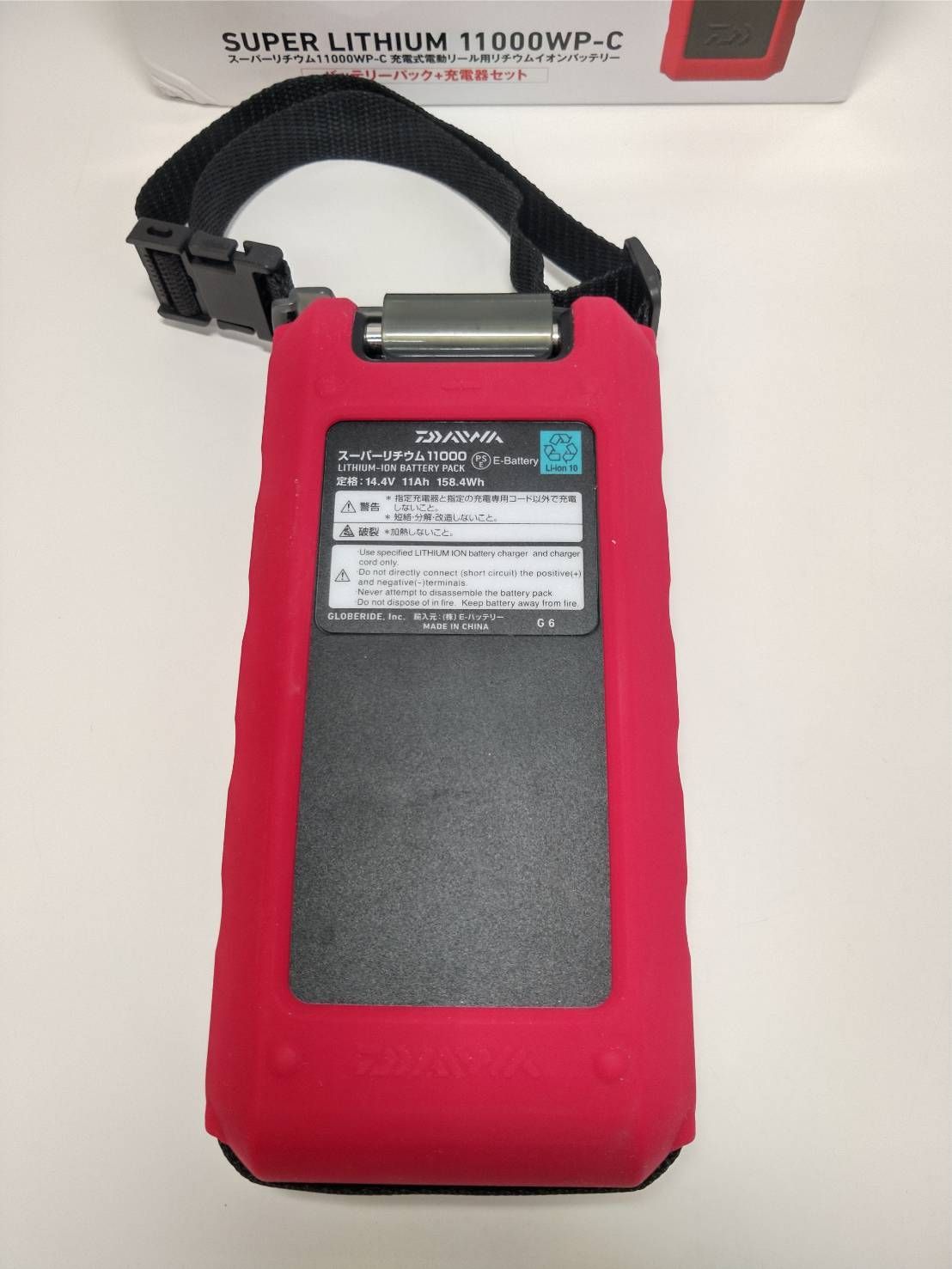 ダイワ スーパーリチウム11000WP－C 充電器付 リチウムイオン