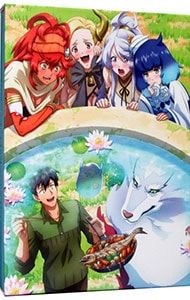 Blu-ray／とんでもスキルで異世界放浪メシ 第3巻 小説・BOX・異世界レシピブックレット付
