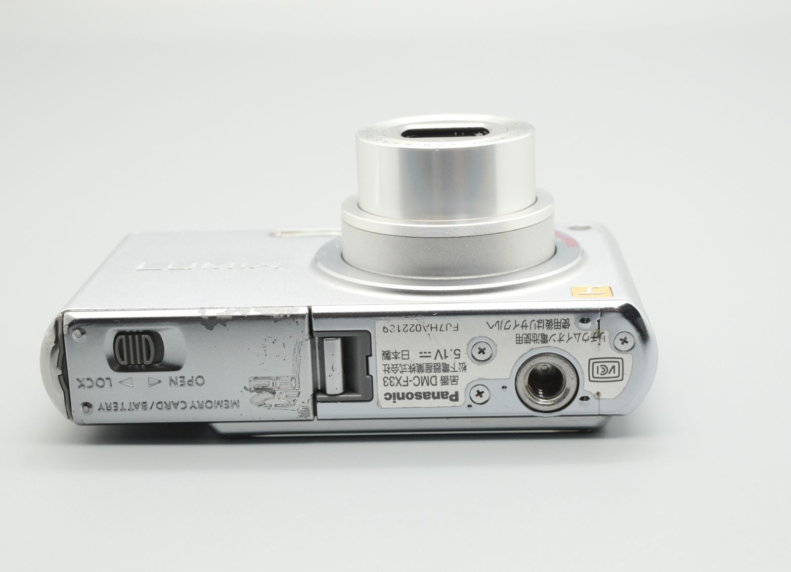 Panasonic LUMIX DMC-FX33 シルバー コンパクトデジタルカメラ 動作