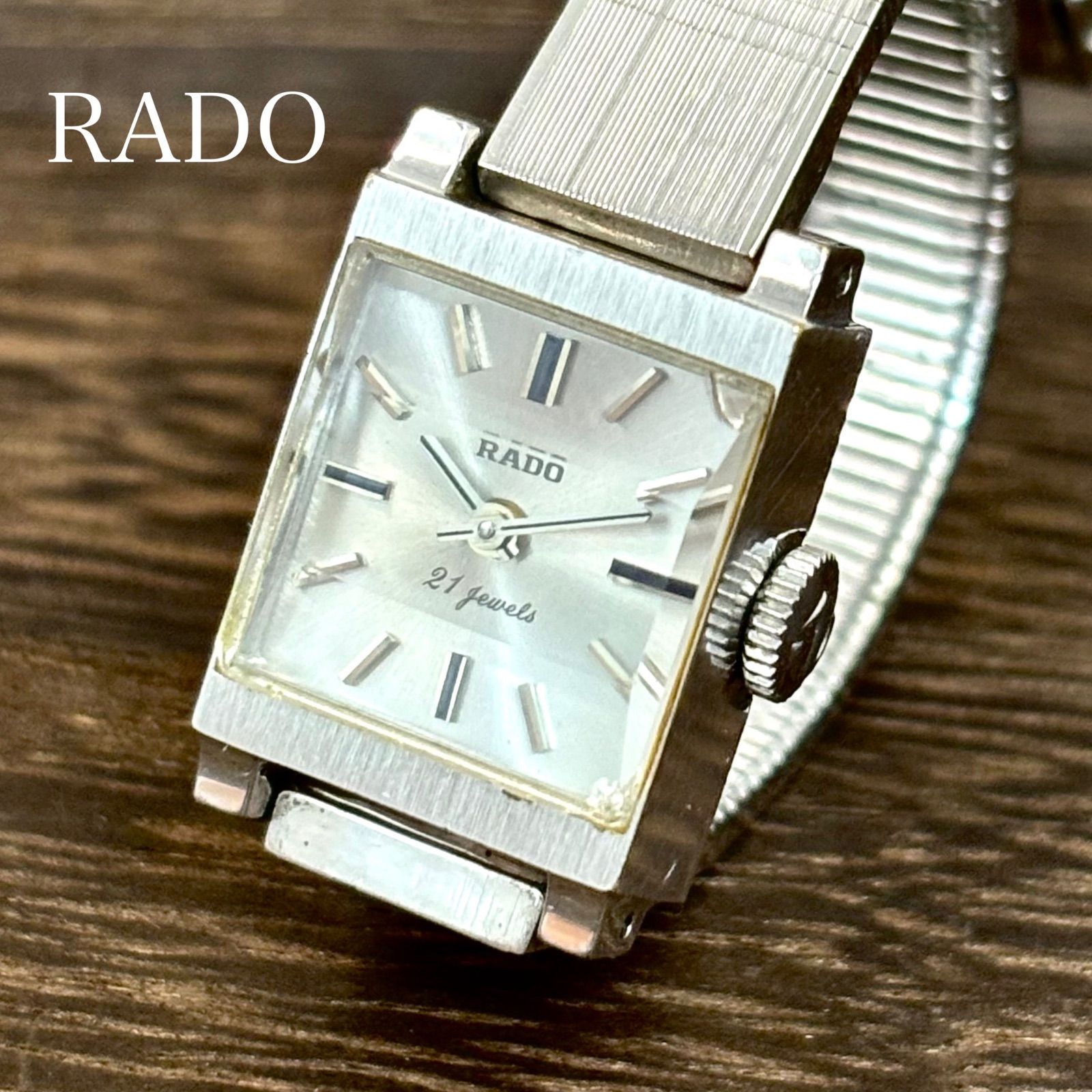 稼働/純正ブレス】RADO/ラドー 腕時計/ブレスウォッチ 手巻き 21石
