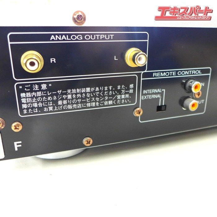 Marantz マランツ SACD / CDプレーヤー SA8003 動作品 リモコン付き
