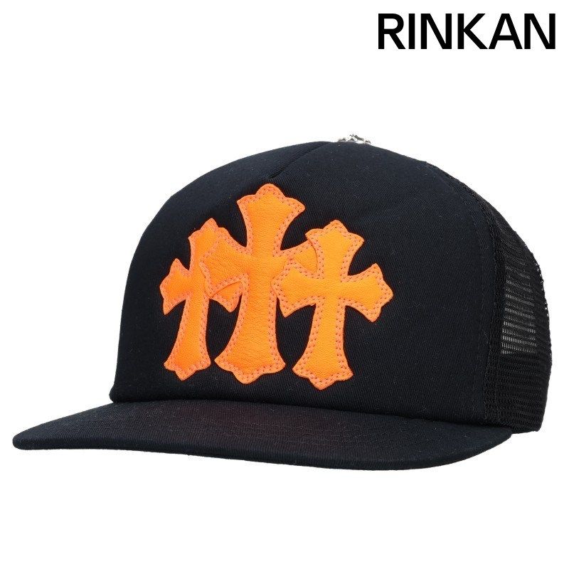 クロムハーツ TRUCKER CAP 3セメタリーレザーパッチメッシュ帽子 メンズ ONE SIZE