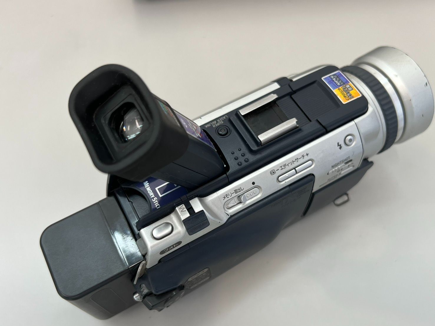 SONY DCR-TRV30 Digital Handycam MiniDV ビデオカメラ ジャンク