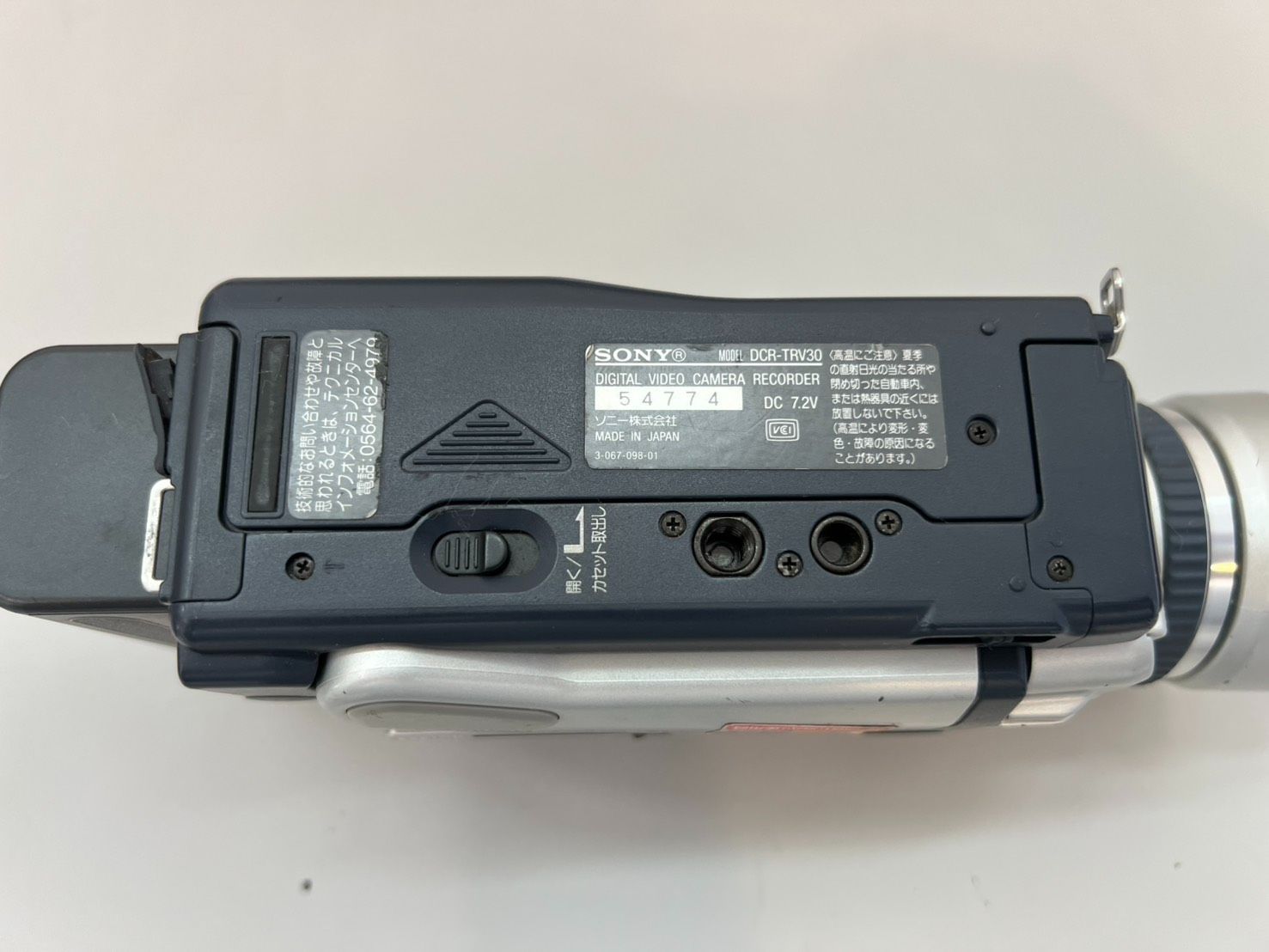 SONY DCR-TRV30 Digital Handycam MiniDV ビデオカメラ ジャンク