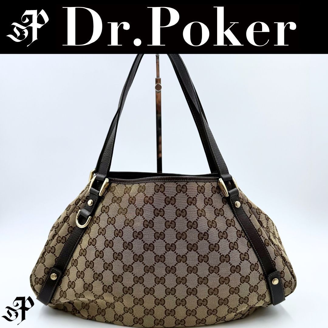 美品】 Dior トロッター サドル ポーチ ハンドバッグ - メルカリ