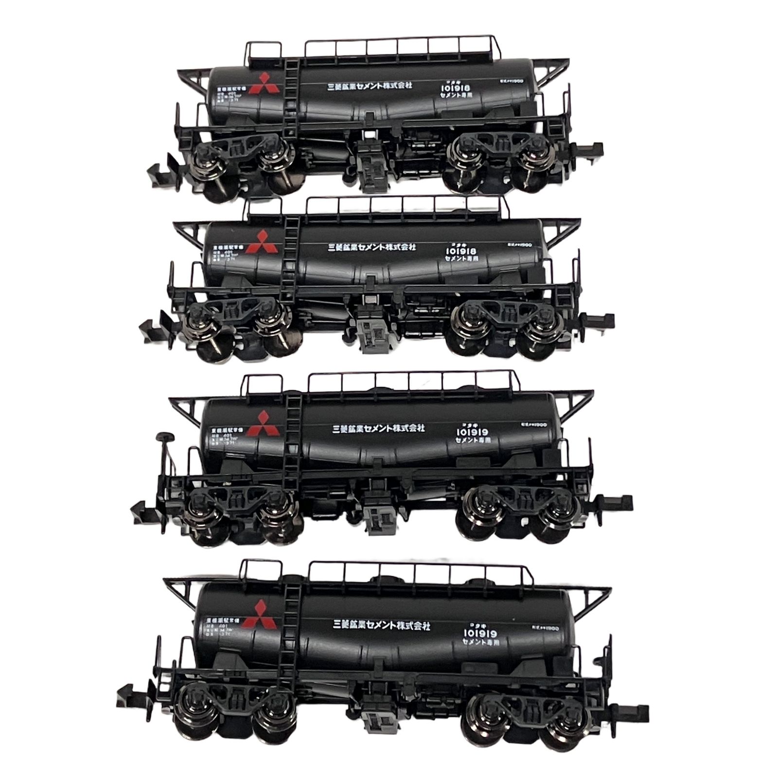KATO 8040 タキ 1900 三菱鉱業セメント 計4両セット Nゲージ 鉄道模型