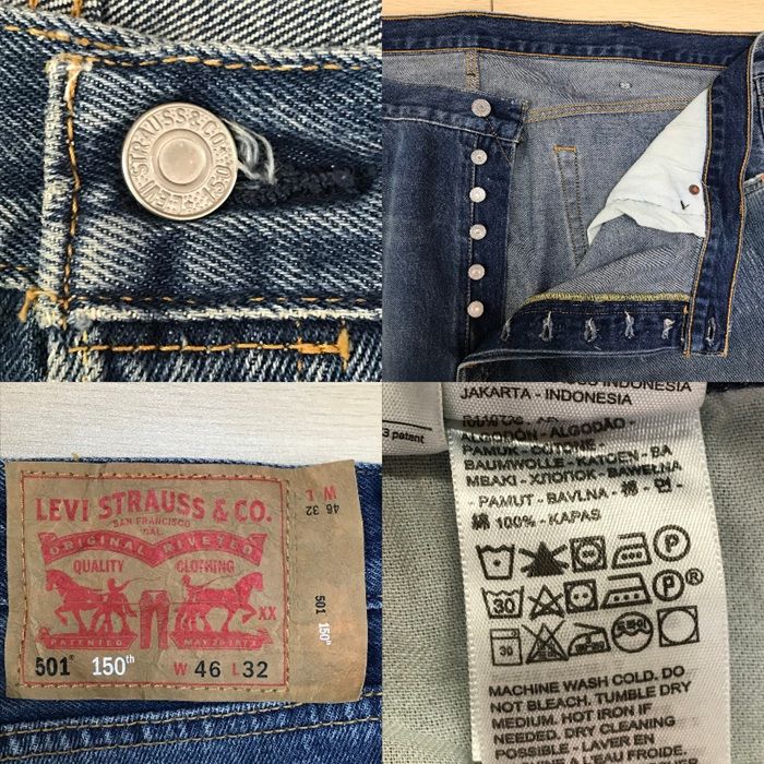 Levi's リーバイス 501 150周年モデル リペア加工 ダメージ加工