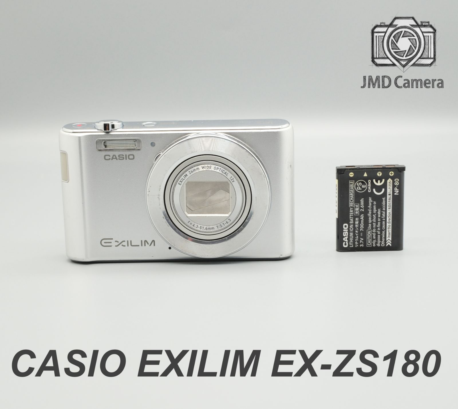 CASIO EXILIM EX-ZS180 シルバー コンパクトデジタルカメラ 動作確認