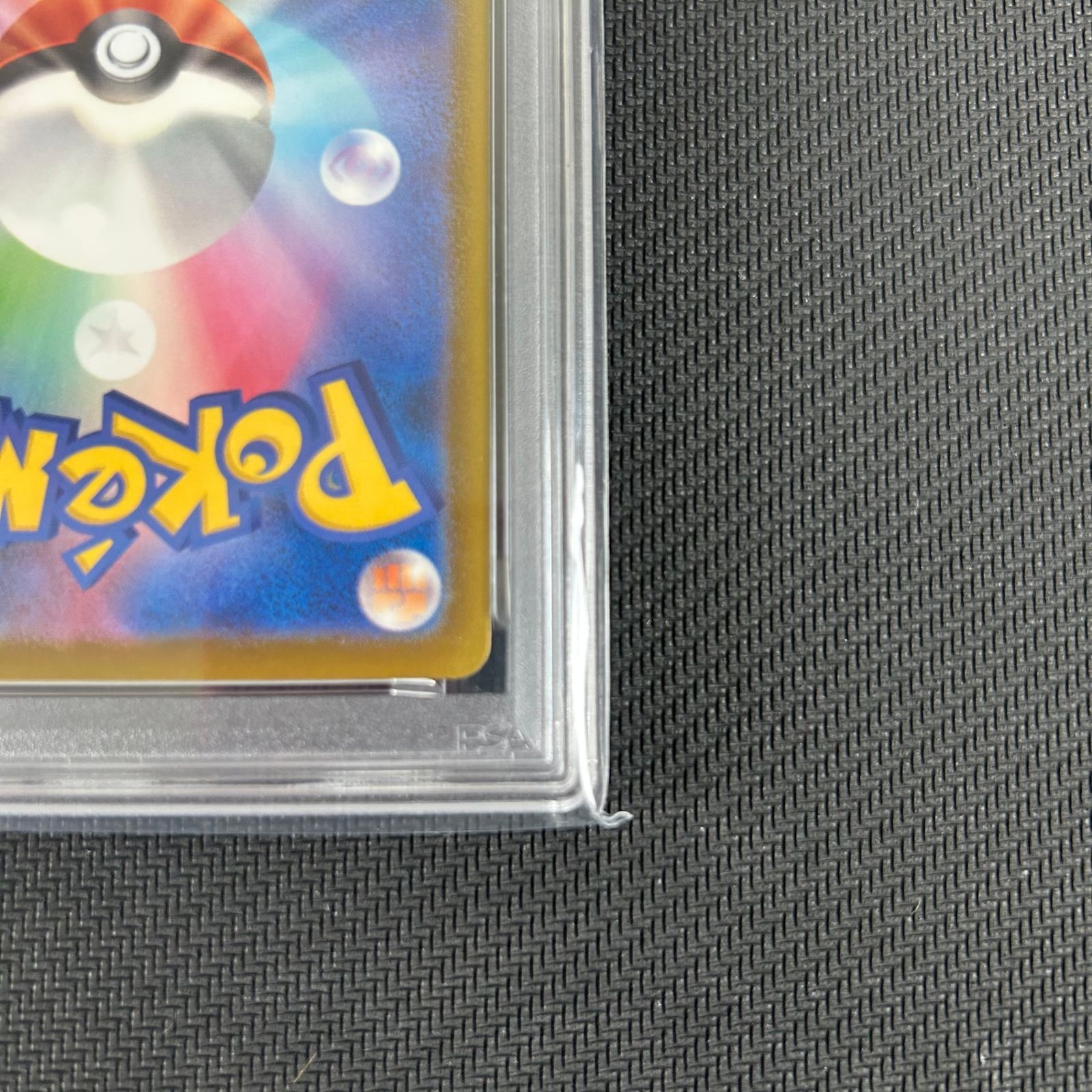 ポケカ PSA10 メガルチャブルex MA 中国語エラー 229/193 MEGAドリーム