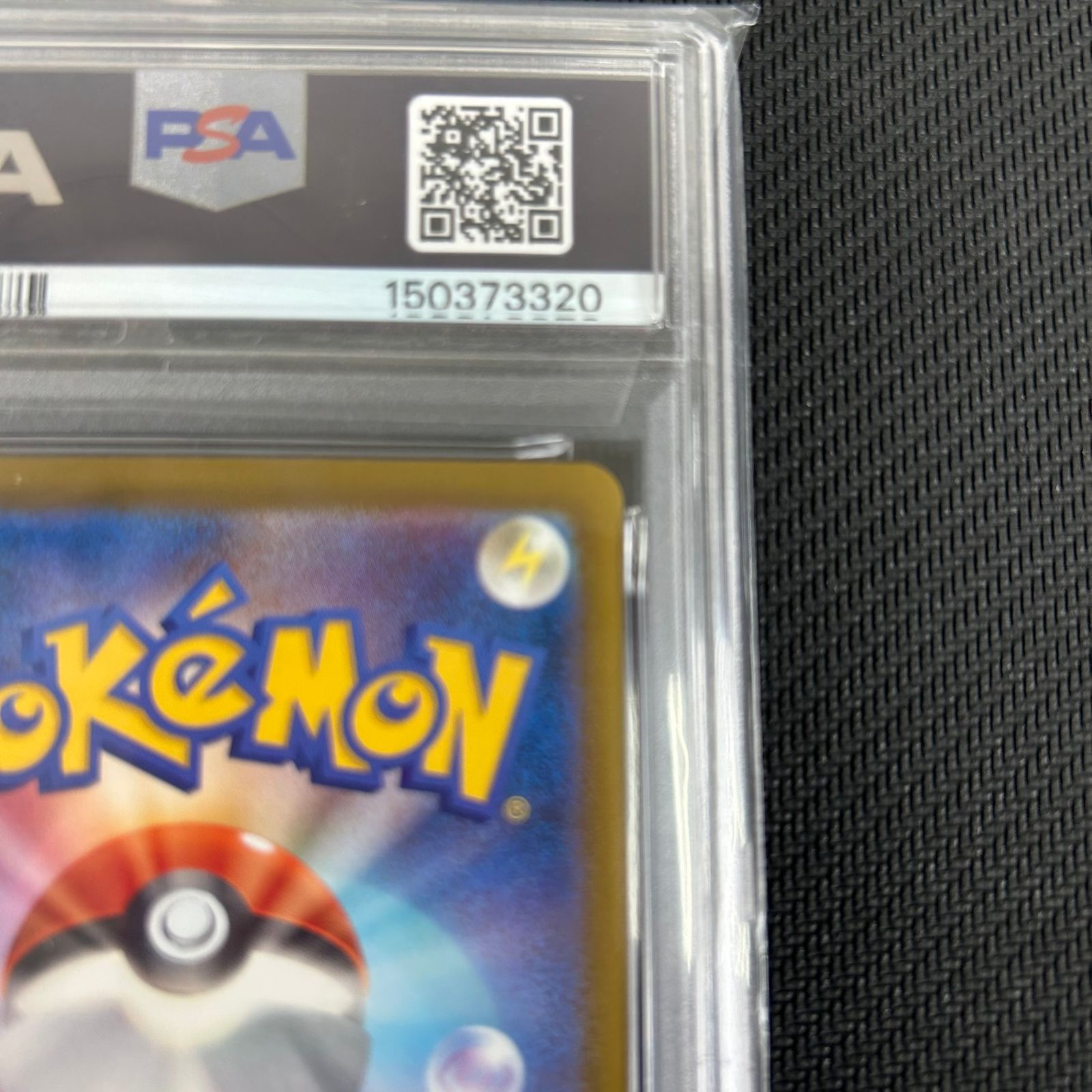 ポケカ PSA10 メガルチャブルex MA 中国語エラー 229/193 MEGAドリーム