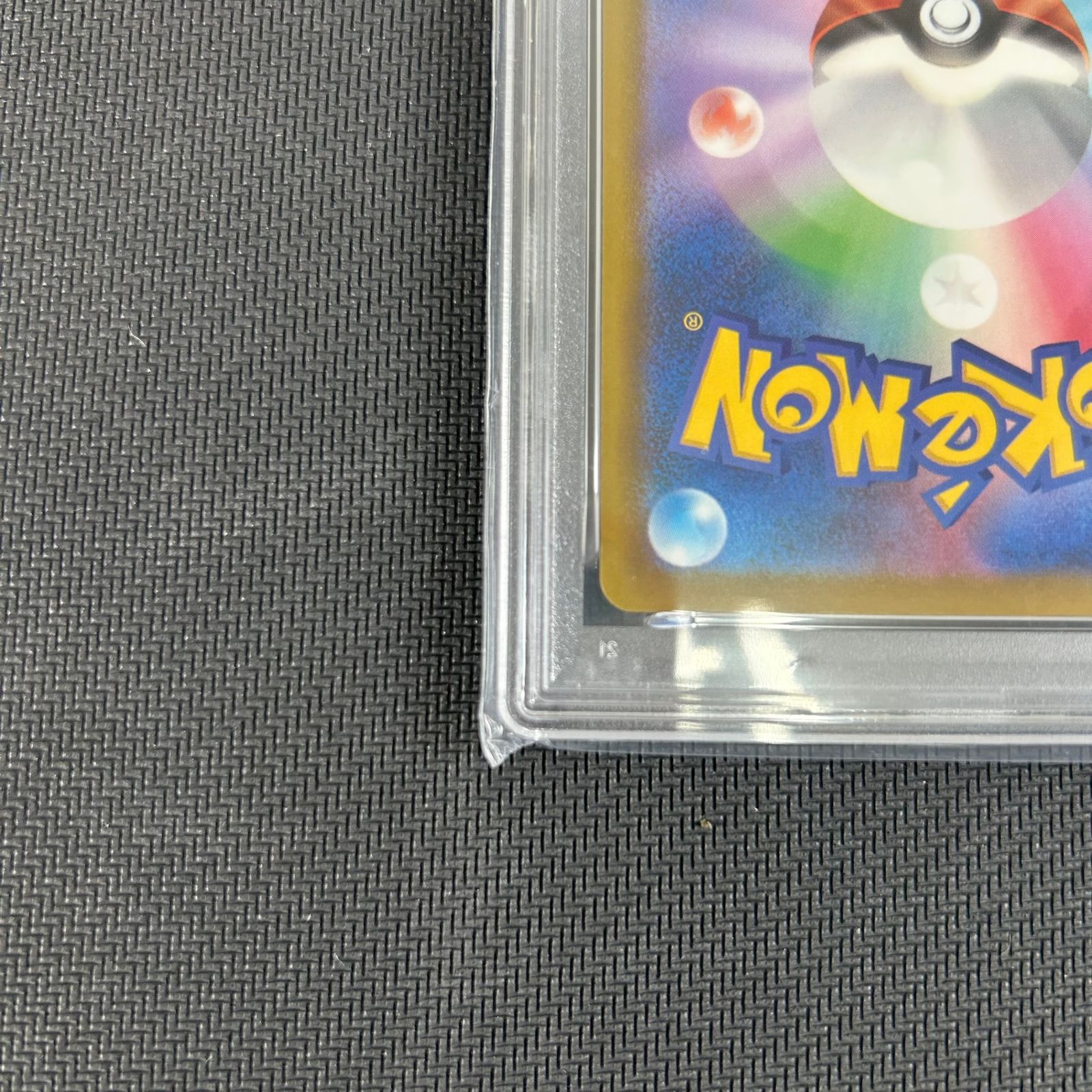 ポケカ PSA10 メガルチャブルex MA 中国語エラー 229/193 MEGAドリーム