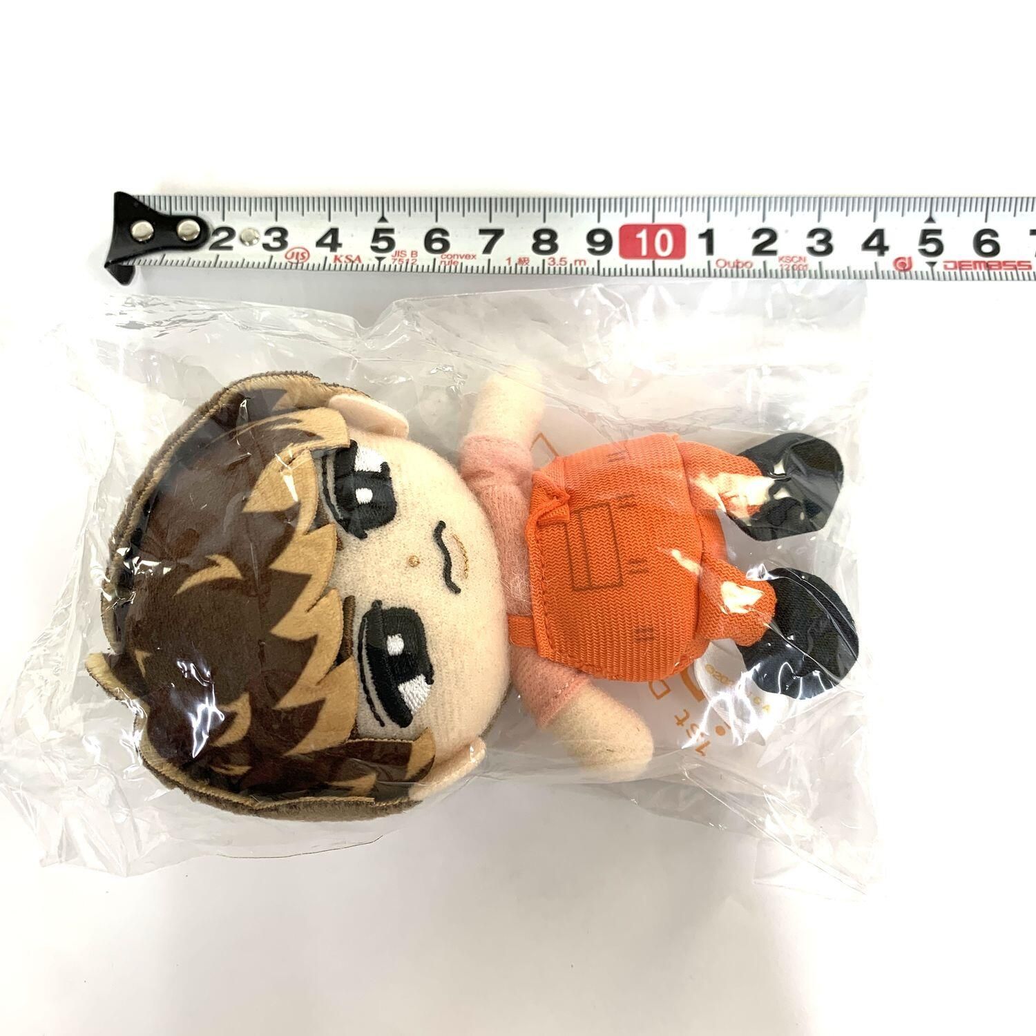 ☆加古川物流】中古 未開封 Snow Man 向井康二 すのチル ぶら下がり