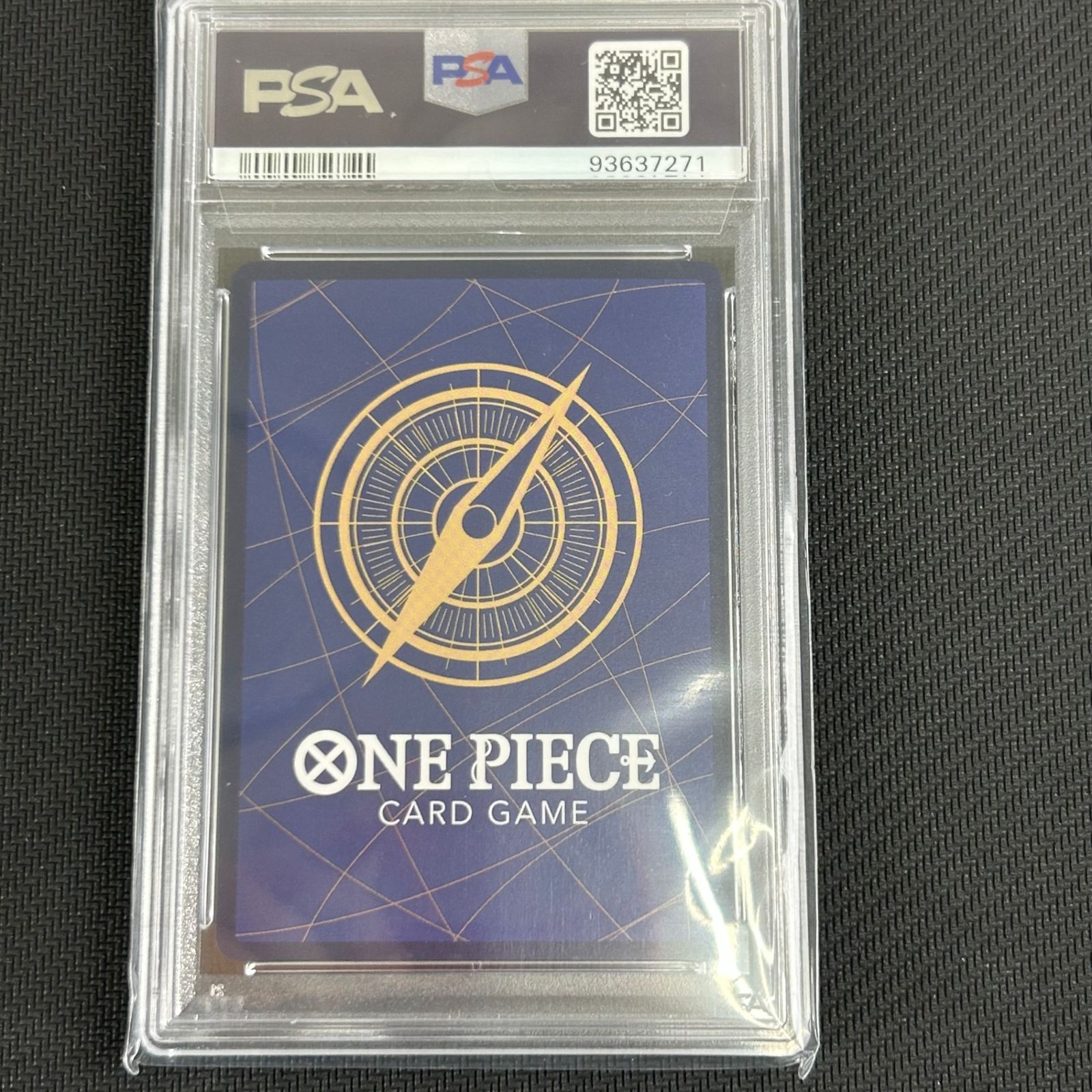 ワンピースカードゲーム PSA10 ヤマト SEC パラレル OP01/121P ROMANCE