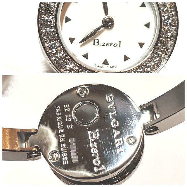 BVLGARI ブルガリ ウォッチ B-zero1・ダイヤベゼル 時計 BZ22S 腕時計