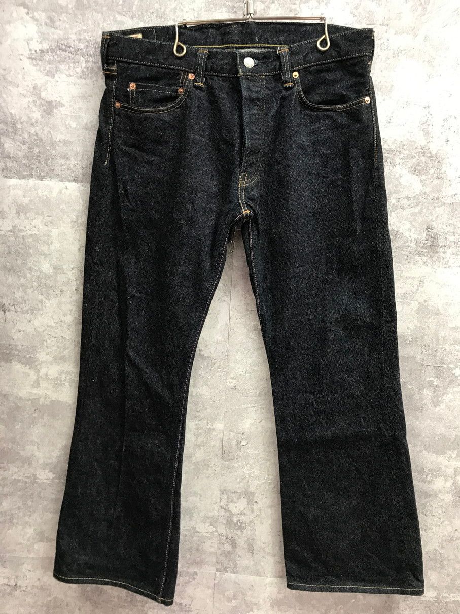 桃太郎ジーンズ MOMOTARO JEANS N0505SP 出陣 タイトフィット ベル