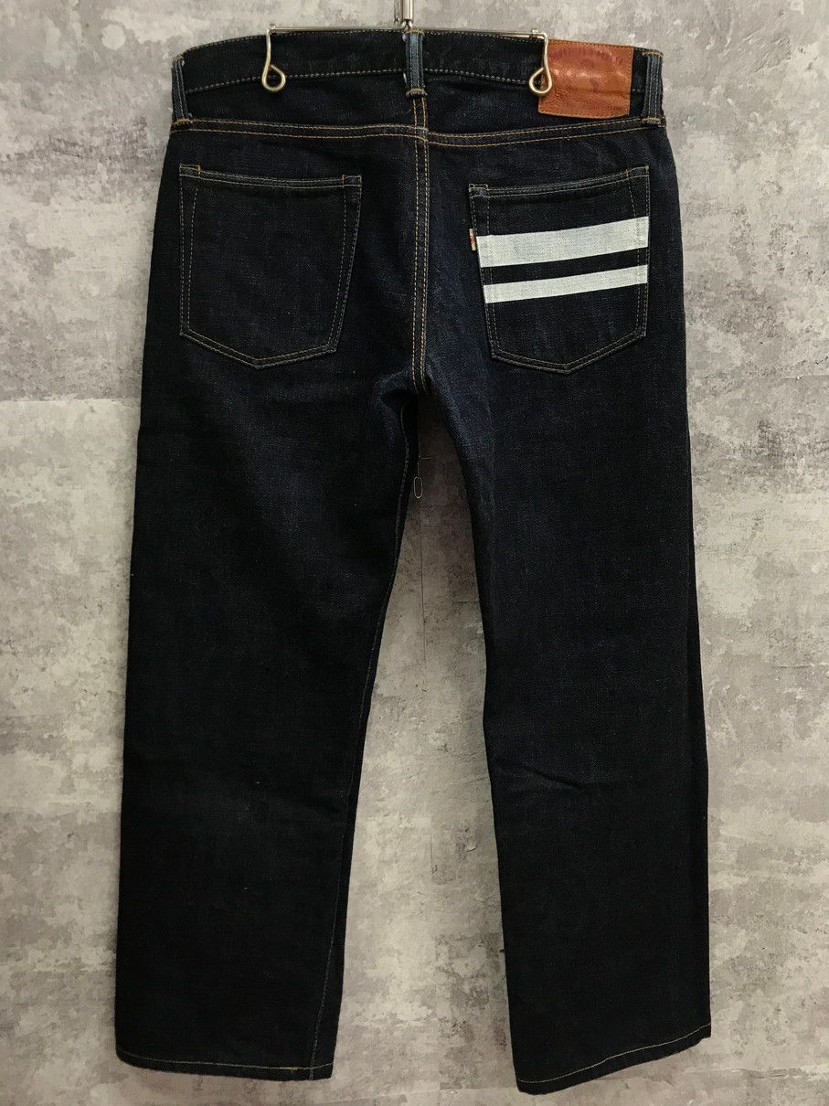 桃太郎ジーンズ MOMOTARO JEANS 0805SP 出陣レーべル デニムパンツ