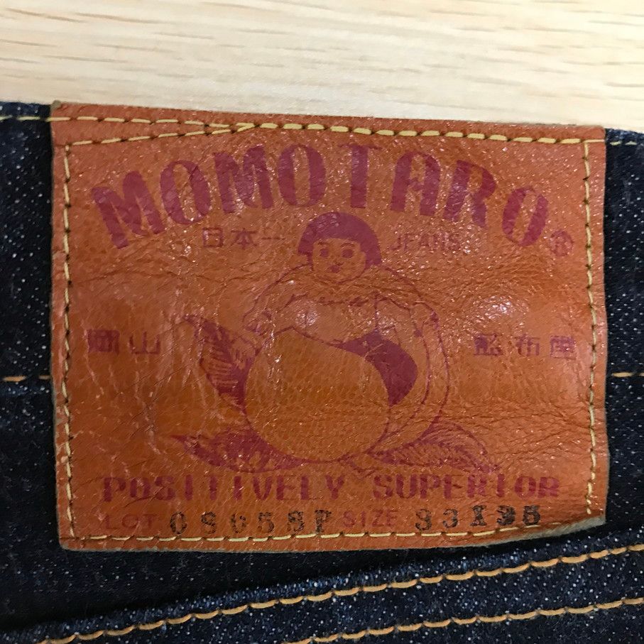 桃太郎ジーンズ MOMOTARO JEANS 0805SP 出陣レーべル デニムパンツ