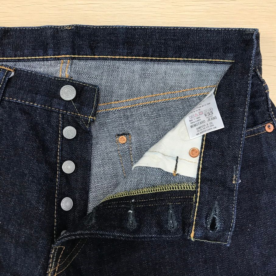 桃太郎ジーンズ MOMOTARO JEANS 0805SP 出陣レーべル デニムパンツ