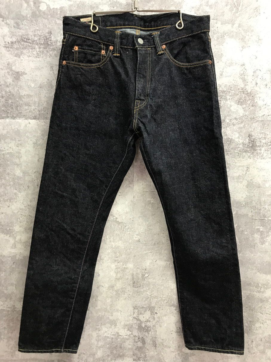 桃太郎ジーンズ MOMOTARO JEANS 0106SPZ 出陣レーべル デニムパンツ