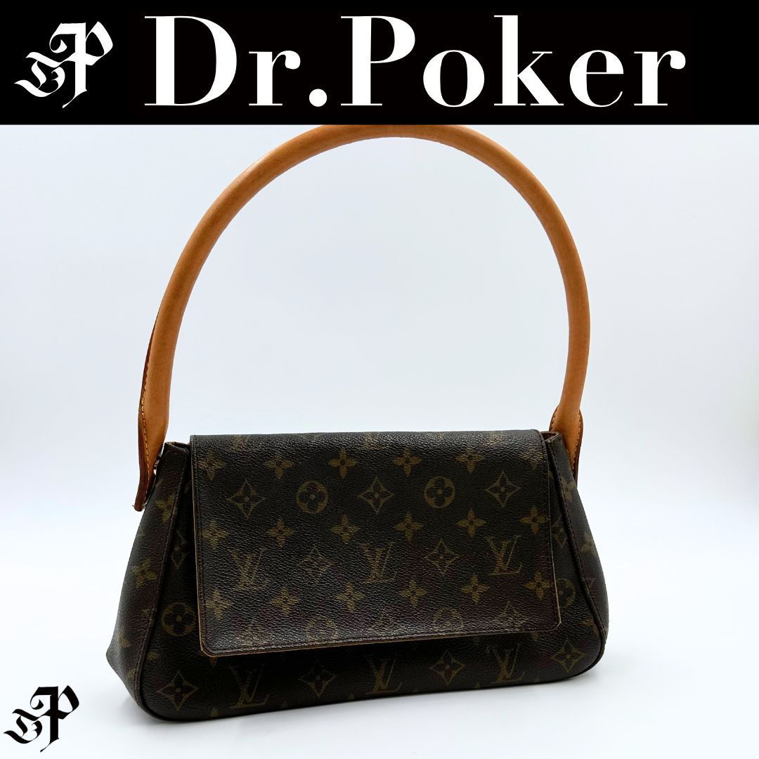 美品】Louis Vuitton モノグラム ミニ ルーピング ショルダーバッグ