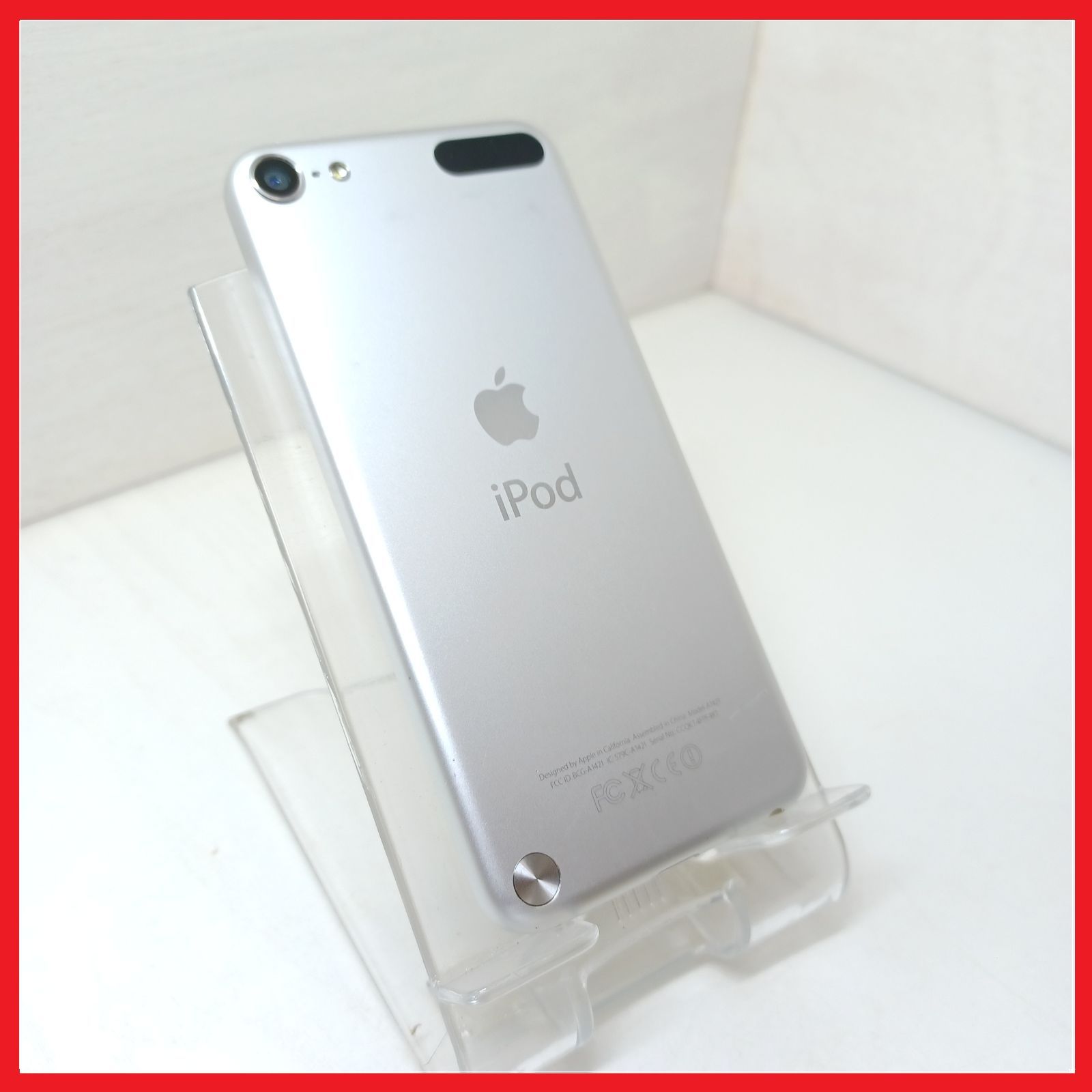SIMフリー・4Gスマホ】SIMフリー iPod touch第5世代 32GB MD720J/A