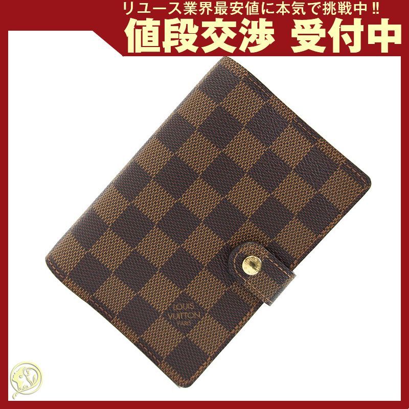 ルイヴィトン 手帳カバー ダミエ アジェンダPM 中古 25,776円