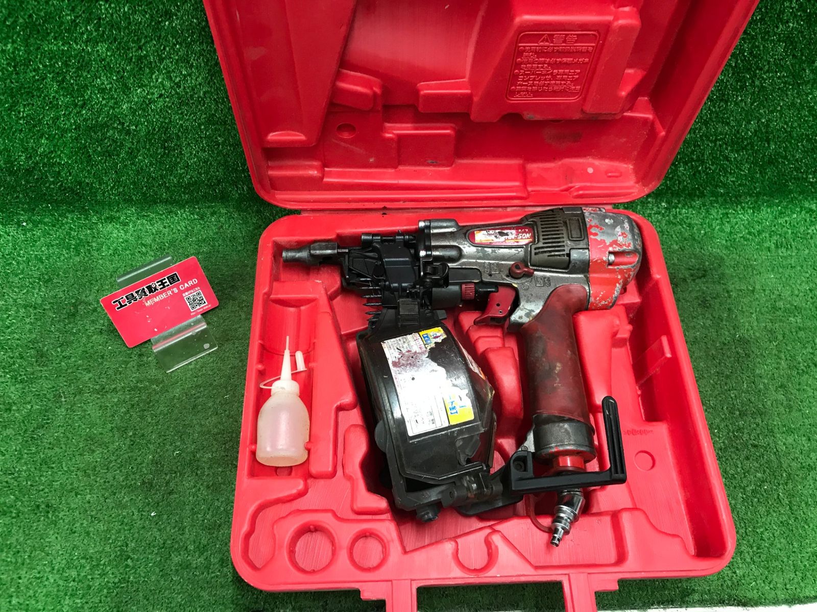【中古品】【0918】★MAX(マックス) 50mm高圧釘打機 スーパーネイラ HN-50N　ITQ03YWZN81W