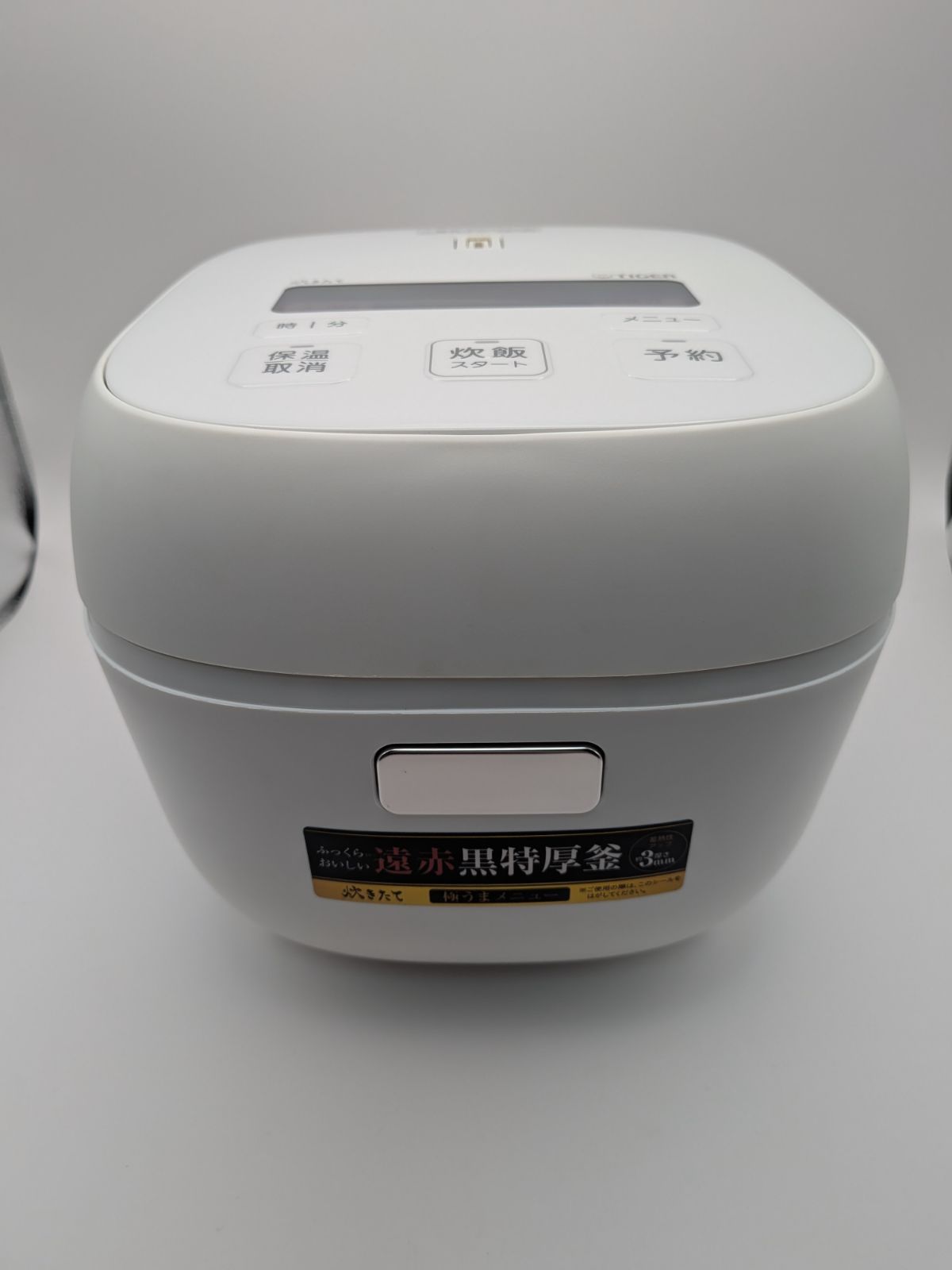 タイガー 炊飯器 JBS-A055 ホワイト 2024年製【AK23】 - メルカリ