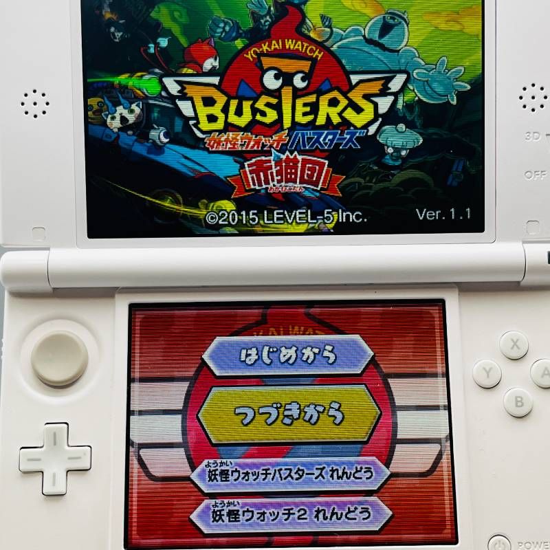妖怪ウォッチバスターズ 赤猫団 3DS ソフト 妖怪ウォッチシリーズ 7本